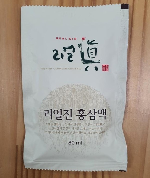 순 홍삼액 썸네일 2