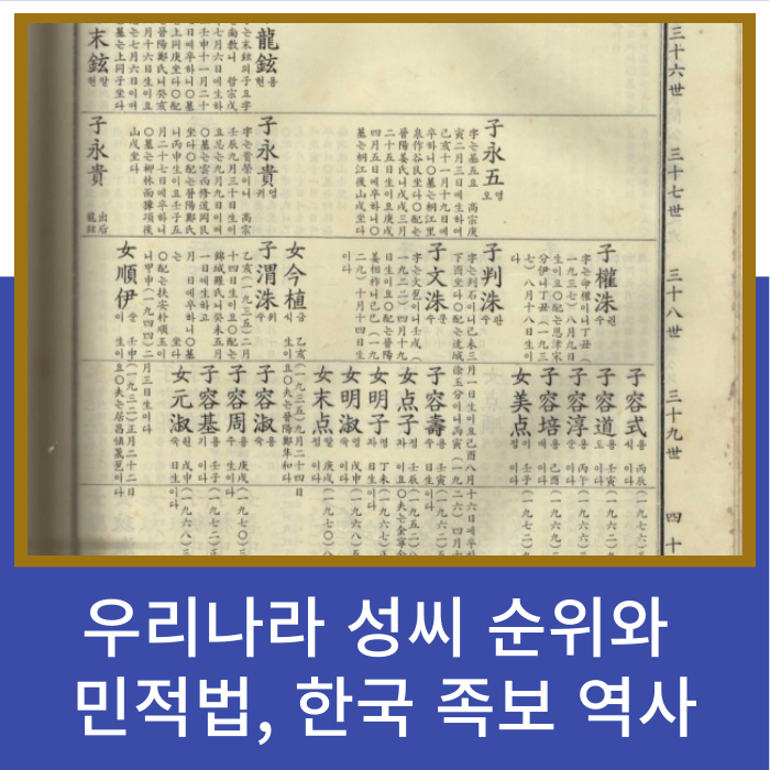 우리나라 미칼국수200 썸네일 3