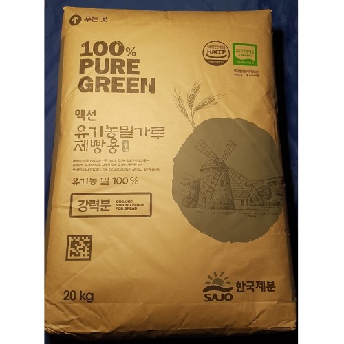 한국제분 맥선 유기농 중력 밀가루 20kg 썸네일 3