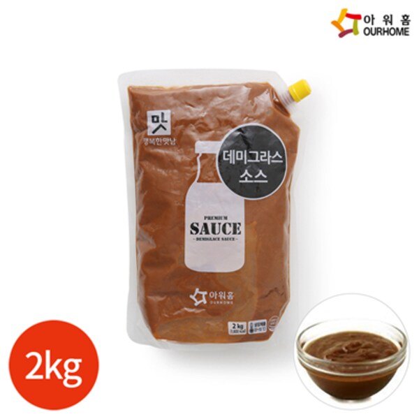 매운닭갈비소스 행복한맛남 EA(2kg) 썸네일 2
