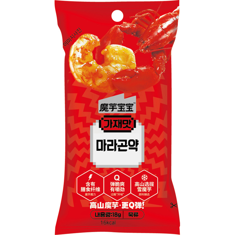 가재맛곤약젤리/마라소스 썸네일 3