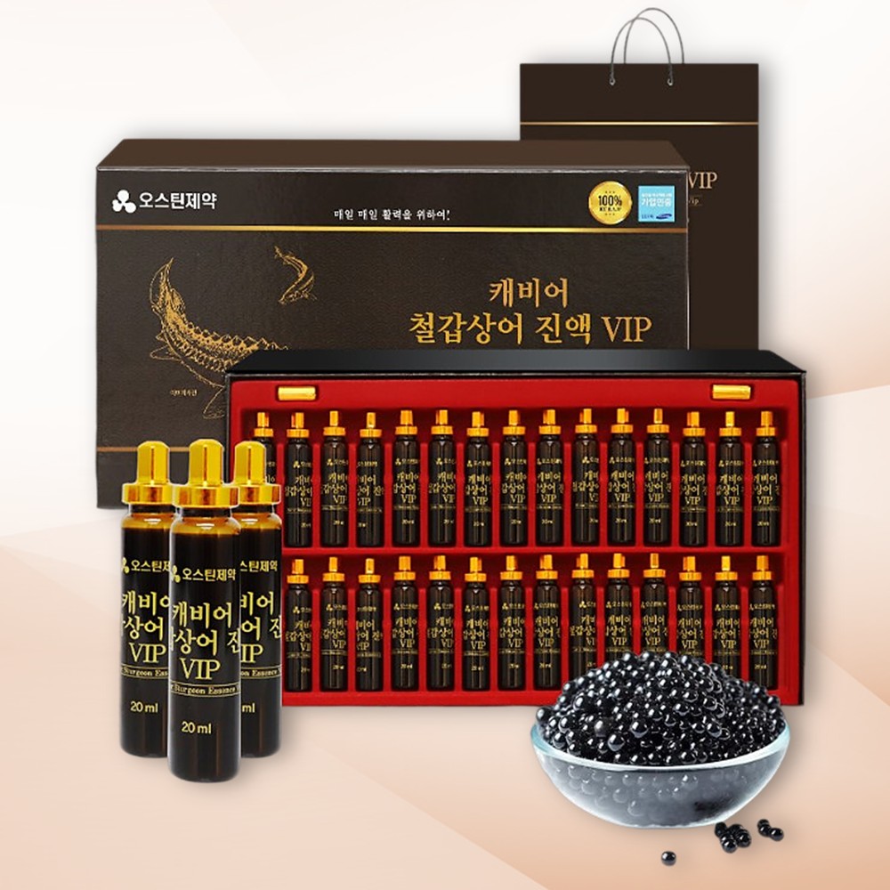 삼보탕액(삼소음) 썸네일 2
