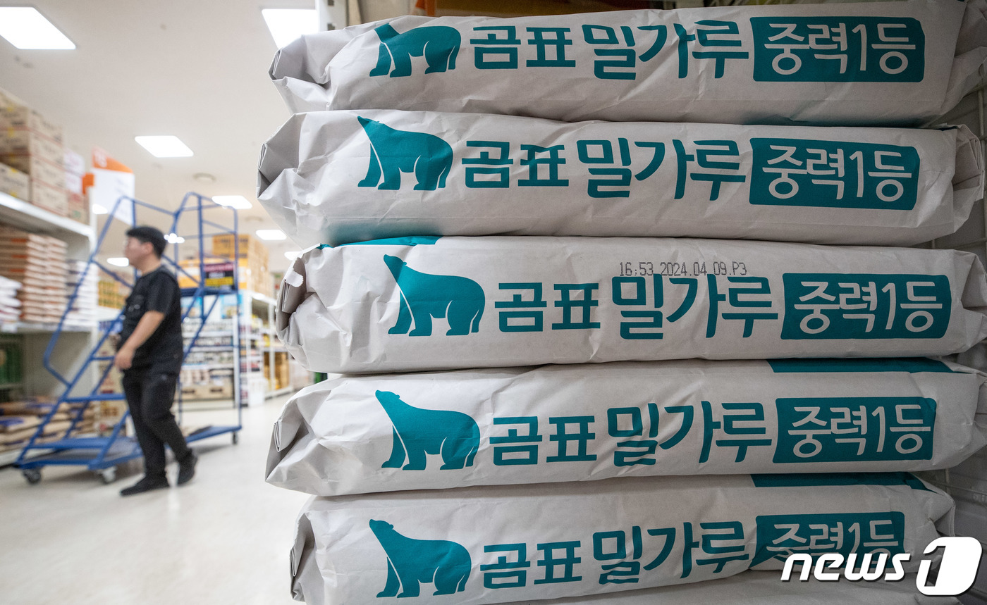 대한제분 곰표밀가루 500g 썸네일 3