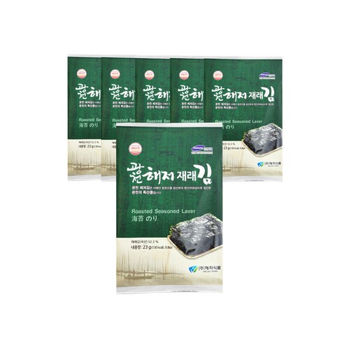 광천명가 재래김 프리미엄 6매 썸네일 2