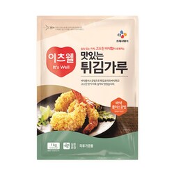 이츠웰고추지무침(수입산,1kg) 썸네일 3