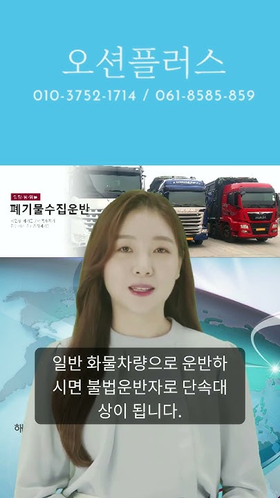 찡오랑쥐포랑맵쥐 썸네일 3