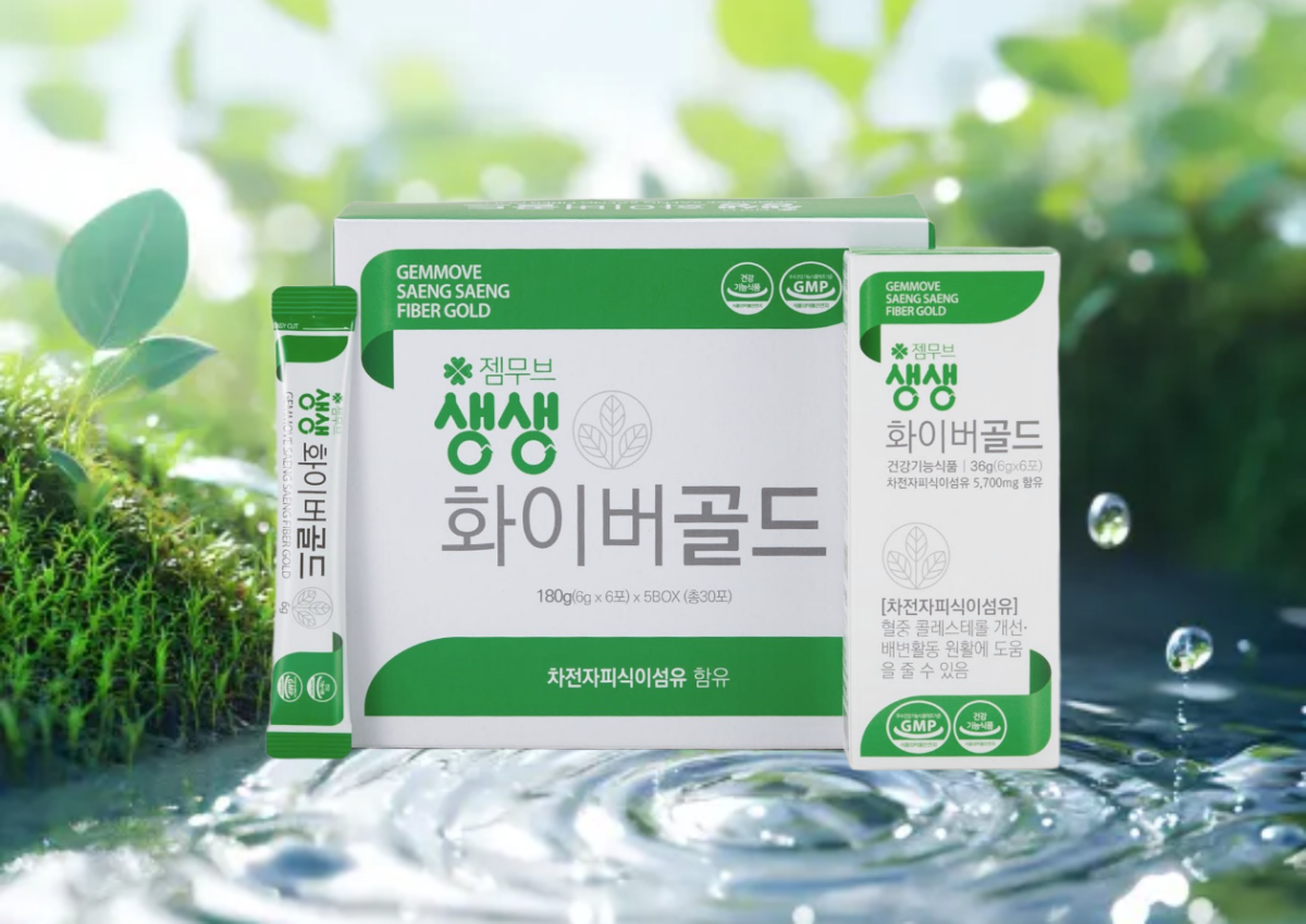 수박다이어트 750g 썸네일 2