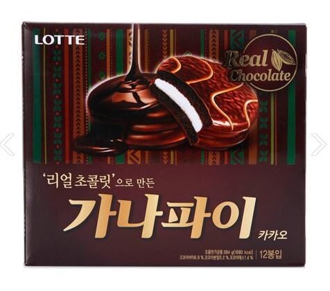 롯데 가나파이 34G 썸네일 2