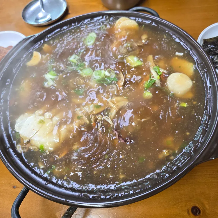 해물잡탕 400G 썸네일 2