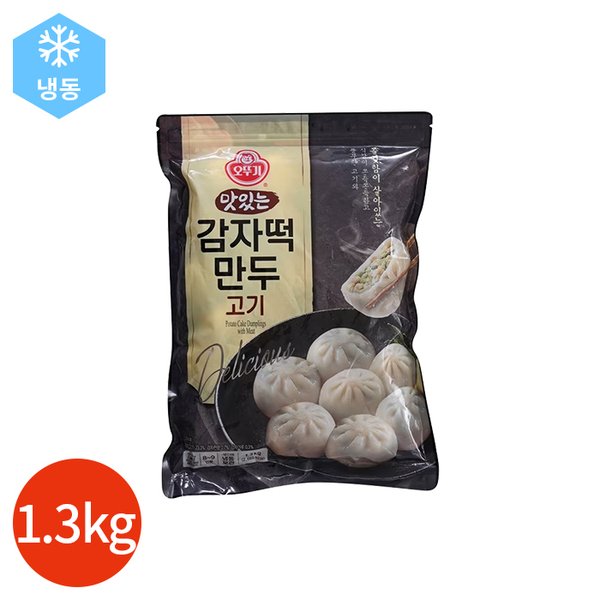 오뚜기 감자떡 김치만두 600g*2 썸네일 2
