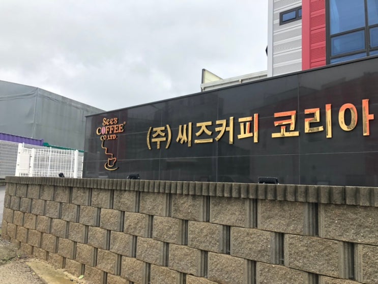 씨즈카페)에스프레치노파우치23g 썸네일 3