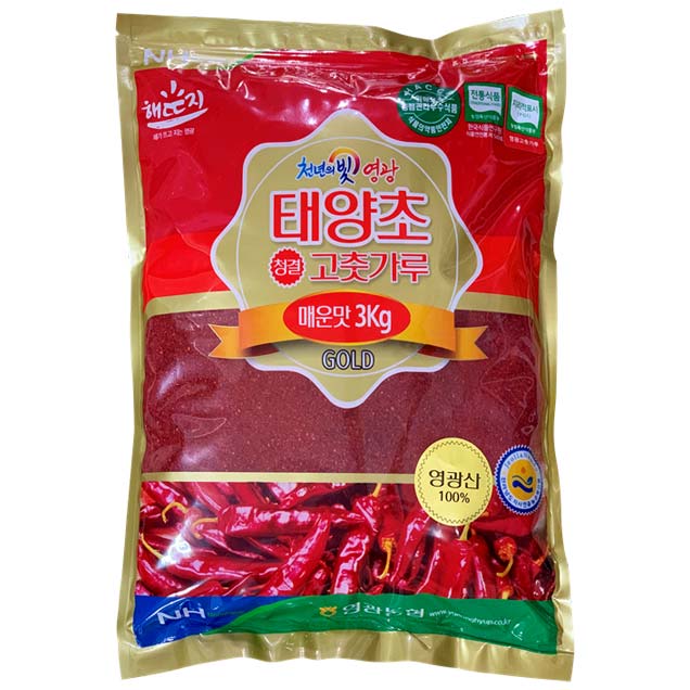 자연순고춧가루(골드) 조미용 3kg 썸네일 2