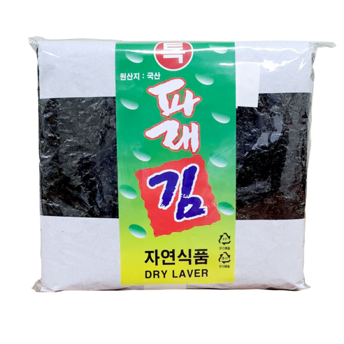 고려수산 벗겨먹는 바삭 김밥용김 썸네일 2