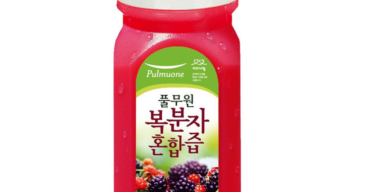 복분자(낱포) 썸네일 2