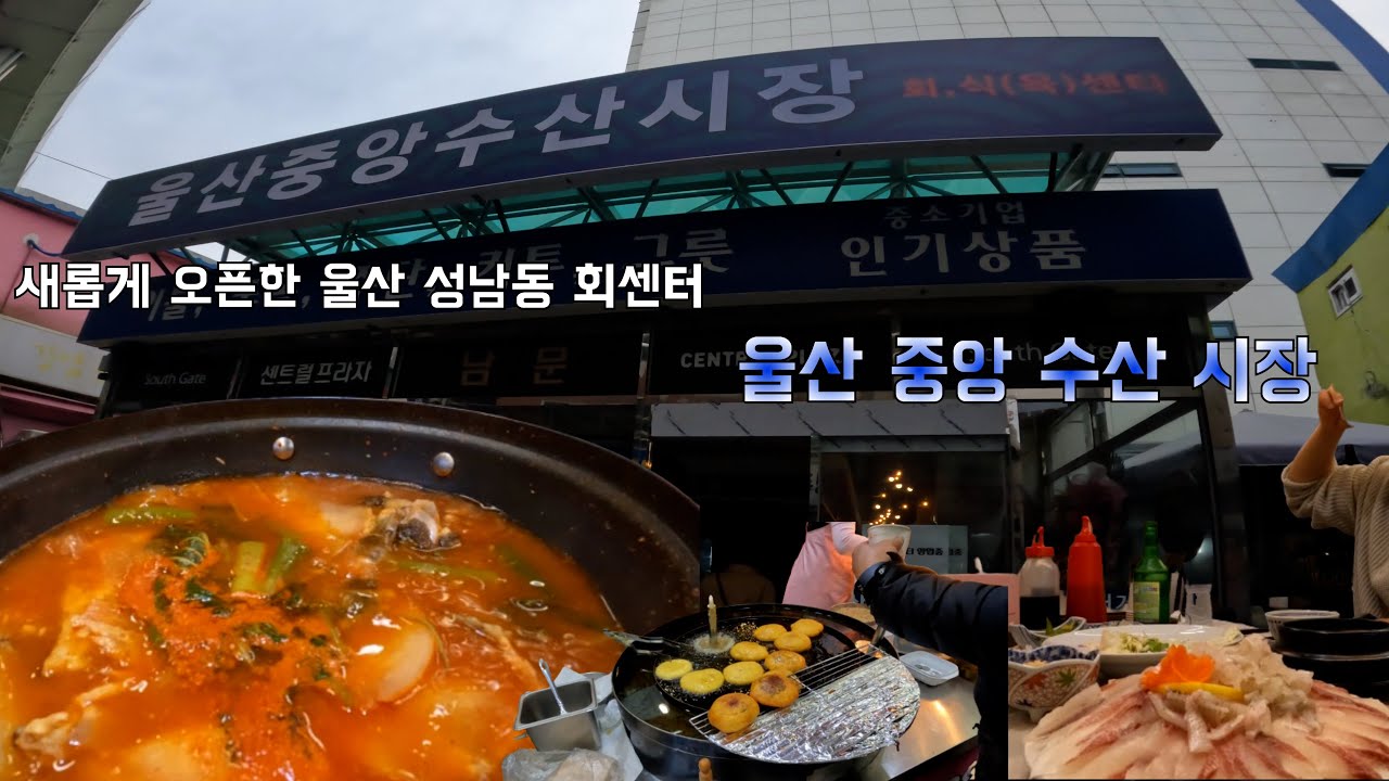굴2300 썸네일 3