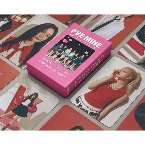 아이브 굿즈 선물세트 썸네일 2