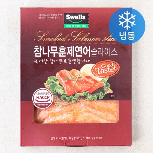 훈제연어슬라이스 300G 썸네일 3