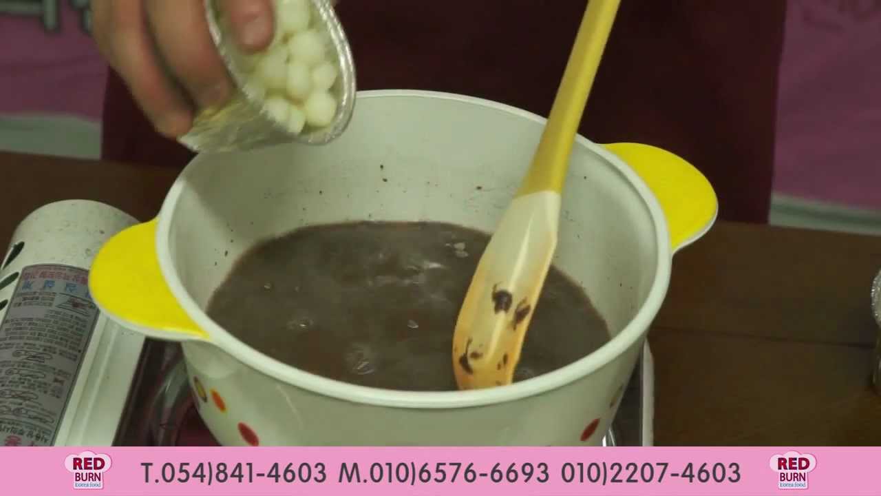 레드번코리아 똘똘이 빙수팥2Kg 썸네일 2