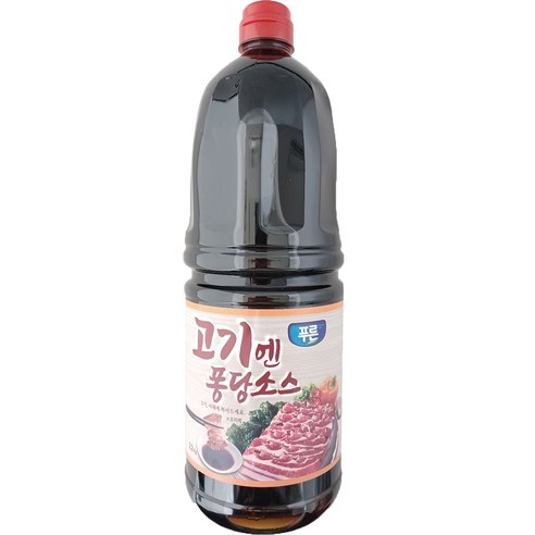 회초고추장 650G 썸네일 3