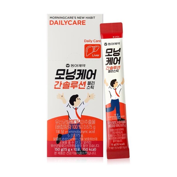 모닝케어100ml*2 썸네일 2