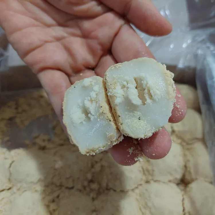 찰떡궁합 콩인절미 20g 썸네일 3