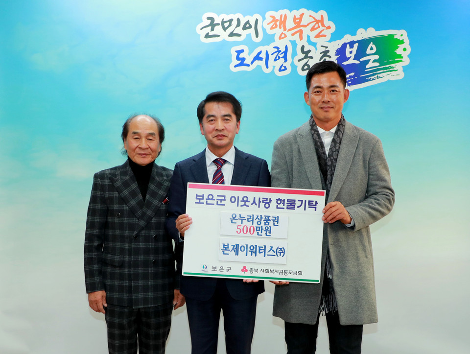 유기농양념속6kg 썸네일 3