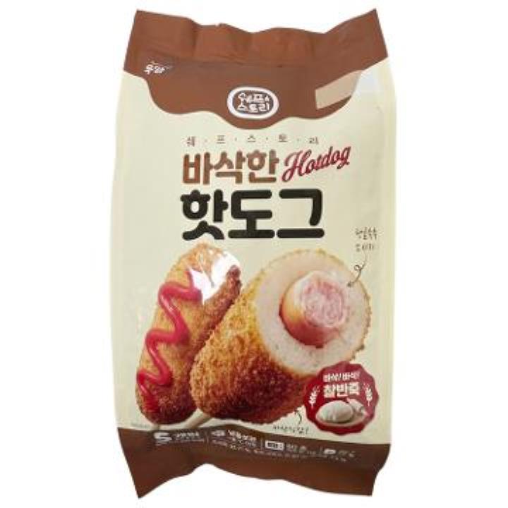 Johnsonville 베다체다 빅 핫도그 5입 썸네일 2