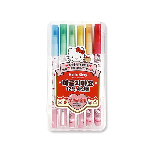 헬로키티 / 산리오 마르지마요 12색 사인펜 썸네일 2