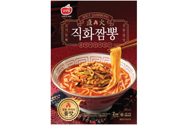 사천식짬뽕 썸네일 3