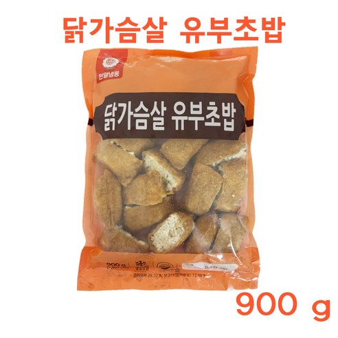 땅콩밀키 900G 썸네일 3