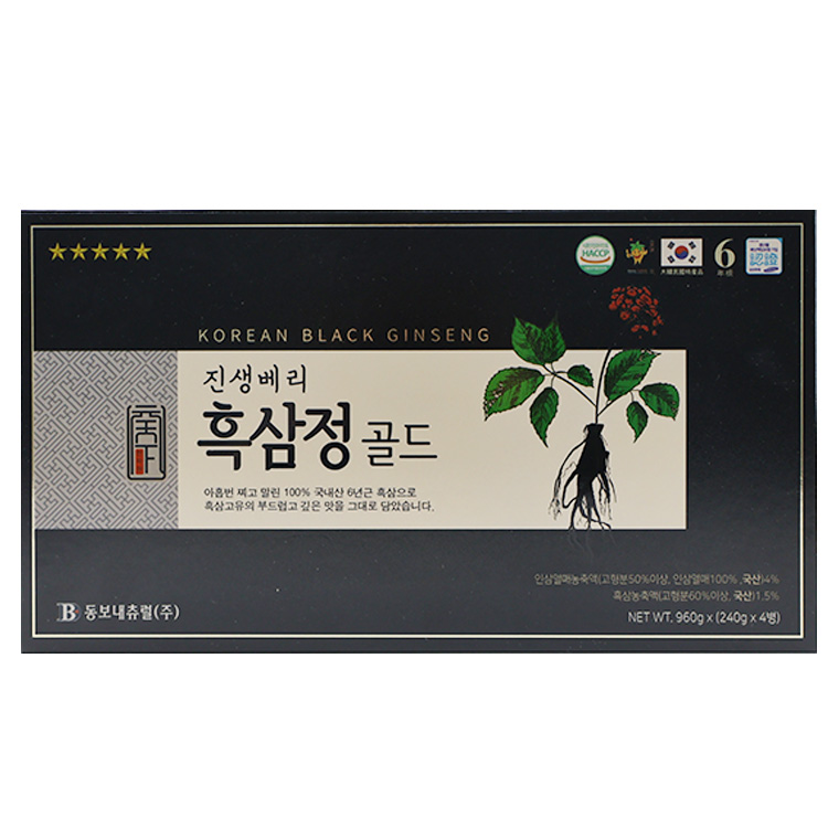 일동  홍삼 100ml incase 썸네일 3