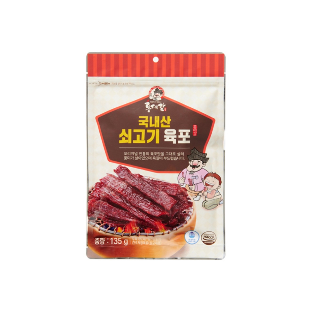 어포구이맨135g 썸네일 2