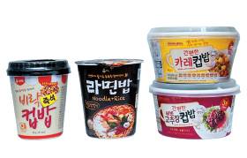 두리들깨가루 썸네일 3