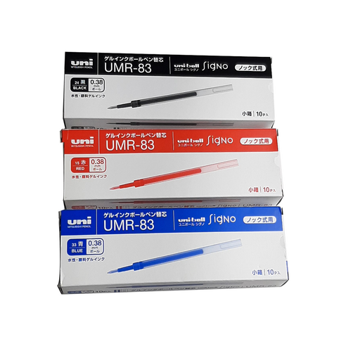 리필/시그노노크식/UMR83/0.38mm/청색 썸네일 2