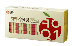 각설탕2kg(상자)294개 썸네일 2