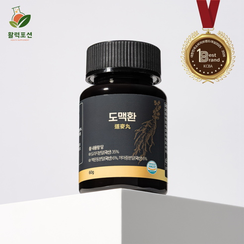 북설악농수산 도라지환 270g 1개 썸네일 2