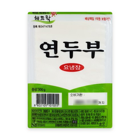 콩그대로자연두부홍국쌀두부230g 썸네일 2