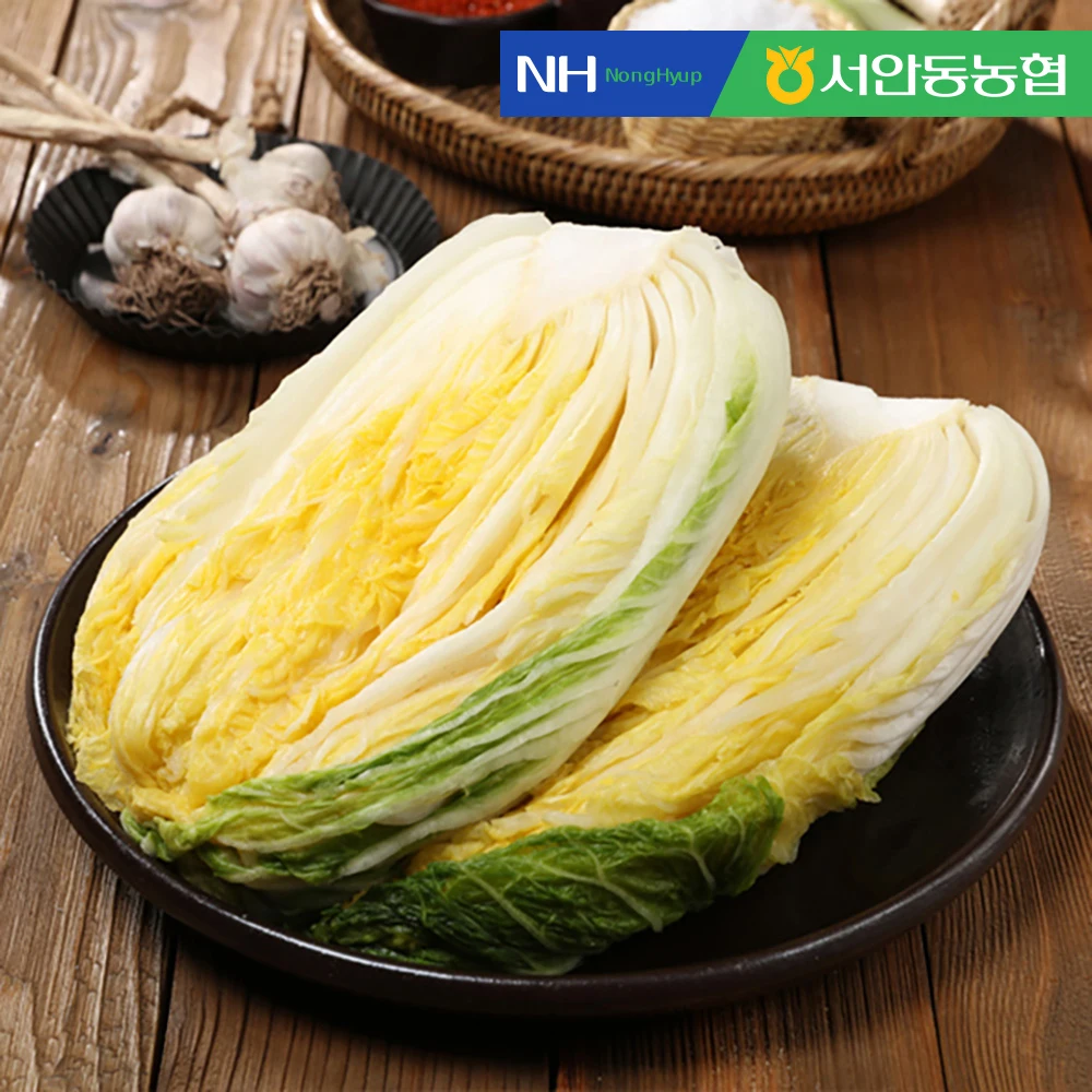풍산 절임배추 10kg(예약) 썸네일 2
