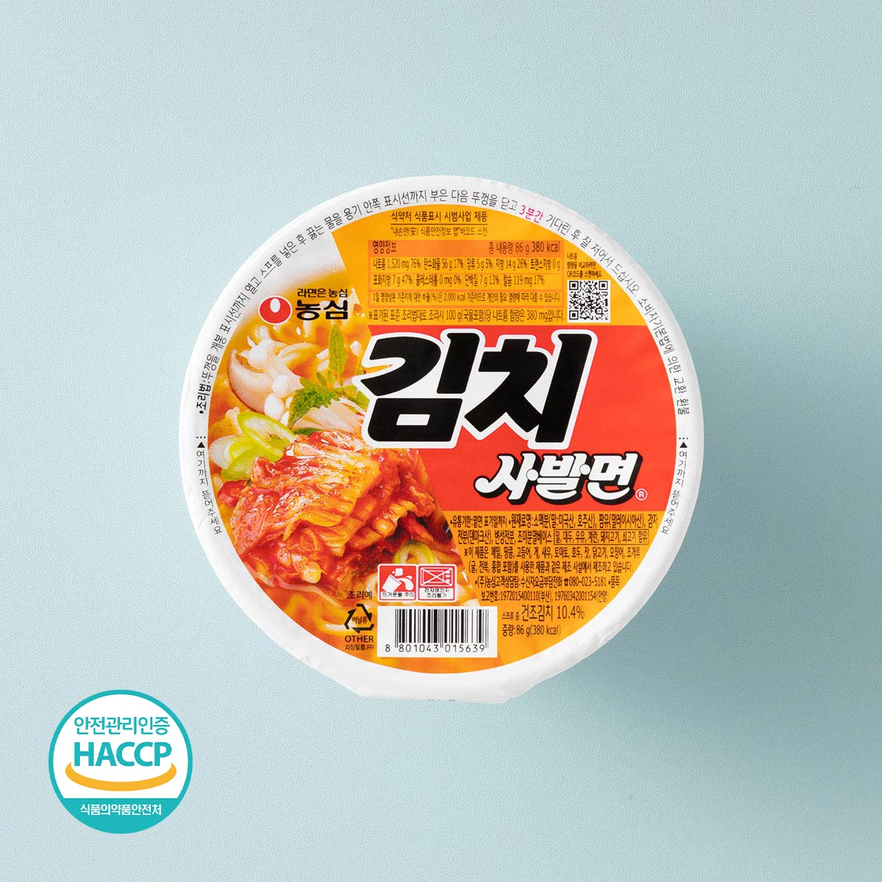 농심 건면세대 김치 82g 썸네일 3