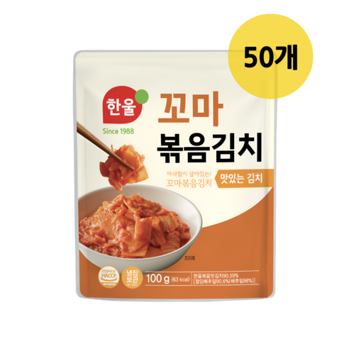롯데PB 볶음김치100g 썸네일 2