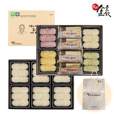 신궁전통한과 명인정성세트3호 126G x 1EA 썸네일 2