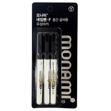 네임펜 F 썸네일 2