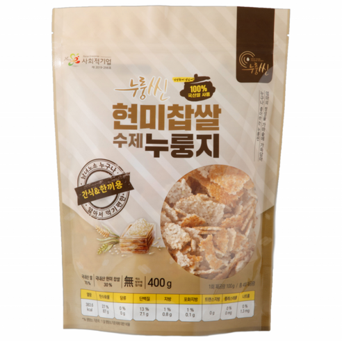 대통푸드 밤칼국수(현미) 400g 썸네일 3
