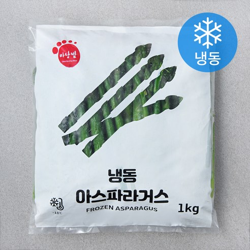 아스파라거스간장절임 1kg 썸네일 3