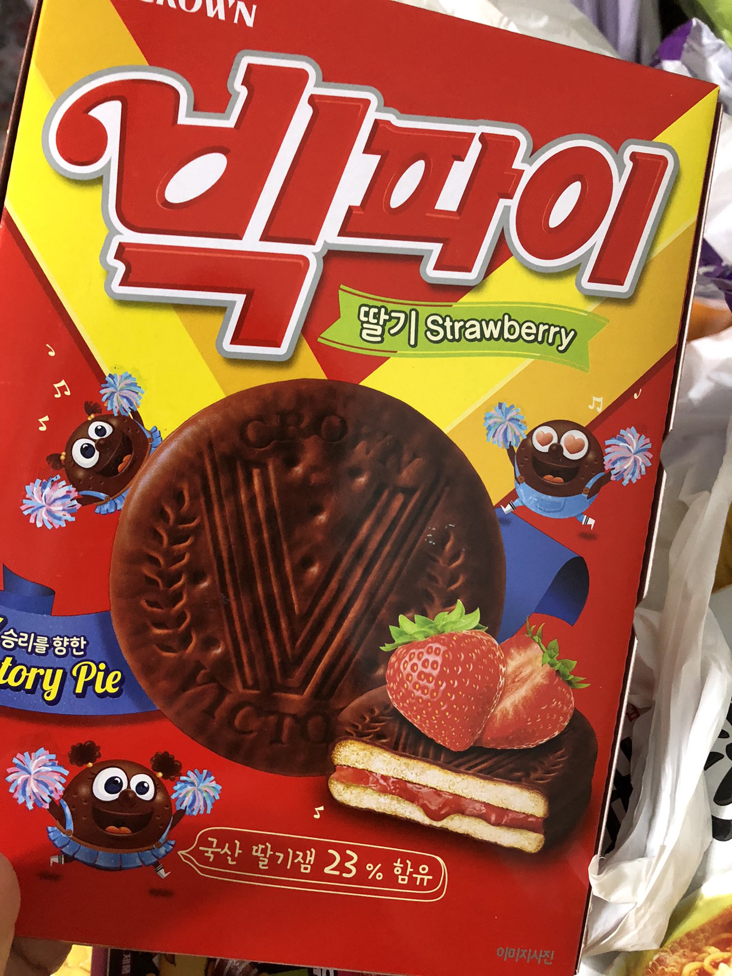 크라운_빅파이딸기_3700 썸네일 2