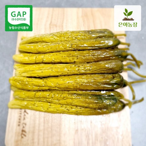 오이지 2kg 썸네일 3