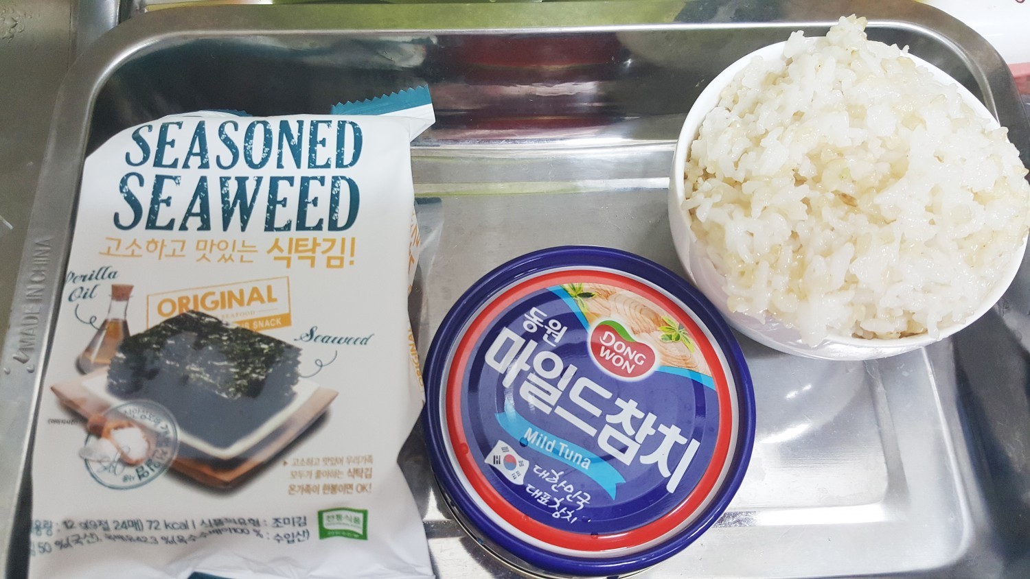 참치마요네즈주먹밥 썸네일 2