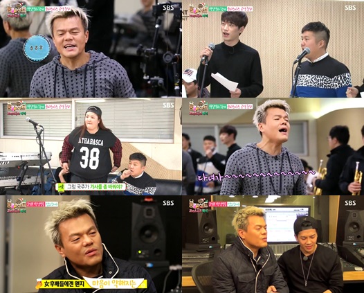 공기반소리반 썸네일 3