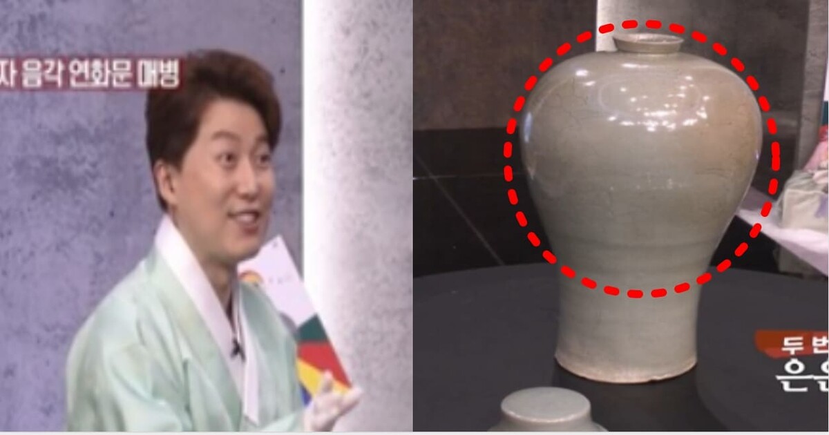 진품명품식품 진품명품 진품명품물회양념장 14000G 썸네일 2