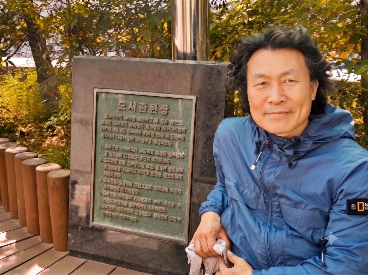 땅과사람을 지키는 모임 땅과사람 전통 볶음 검정깨 120g 썸네일 2